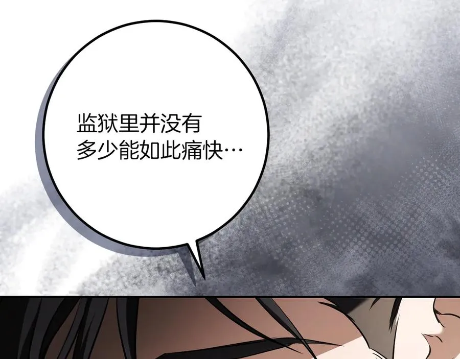 第37话 重见天日42