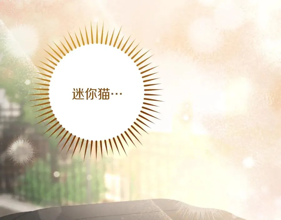第37话 重见天日142