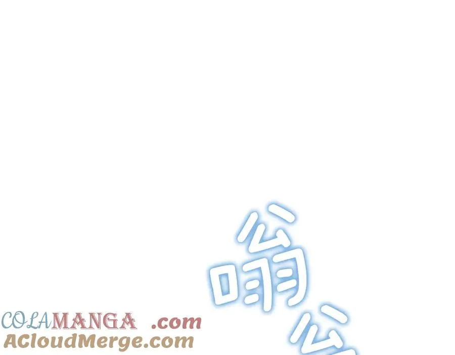 第38话 壁橱里的怪物80