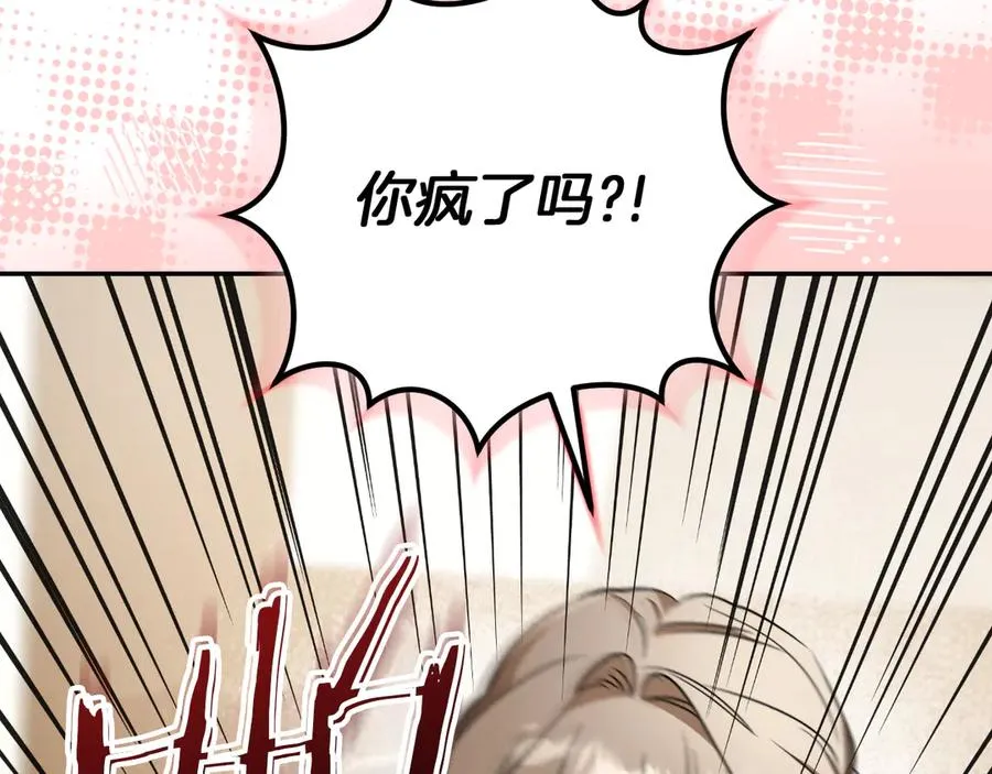 第12话 森林里的布谷鸟43