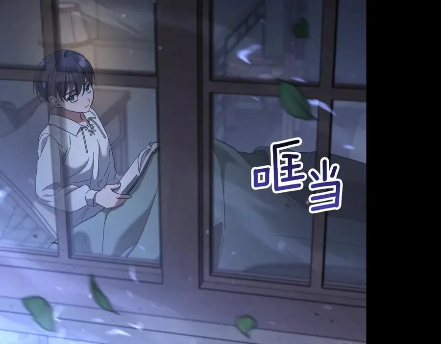 第42话 恩将仇报的布谷鸟5