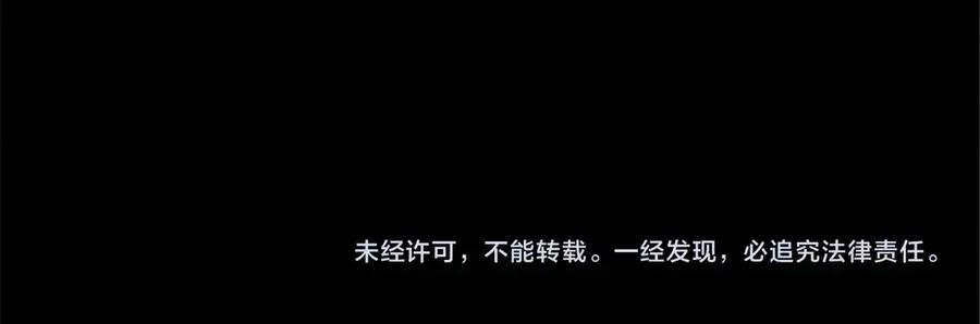 第8话 初见221