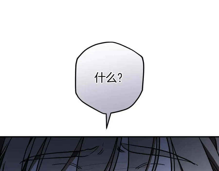 第57话 我想她了90