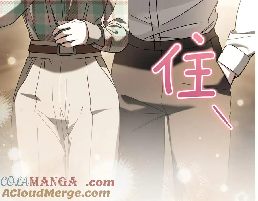 第46话 外出调查228