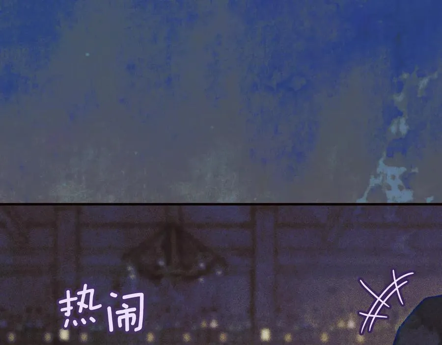 第65话 祖父的日记74