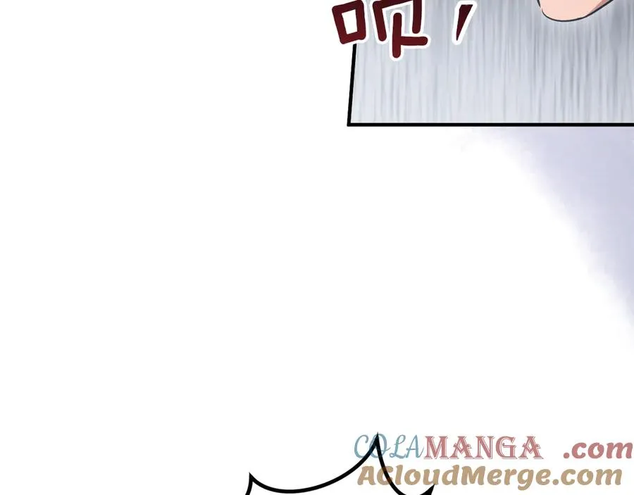 第17话 时间不多了208