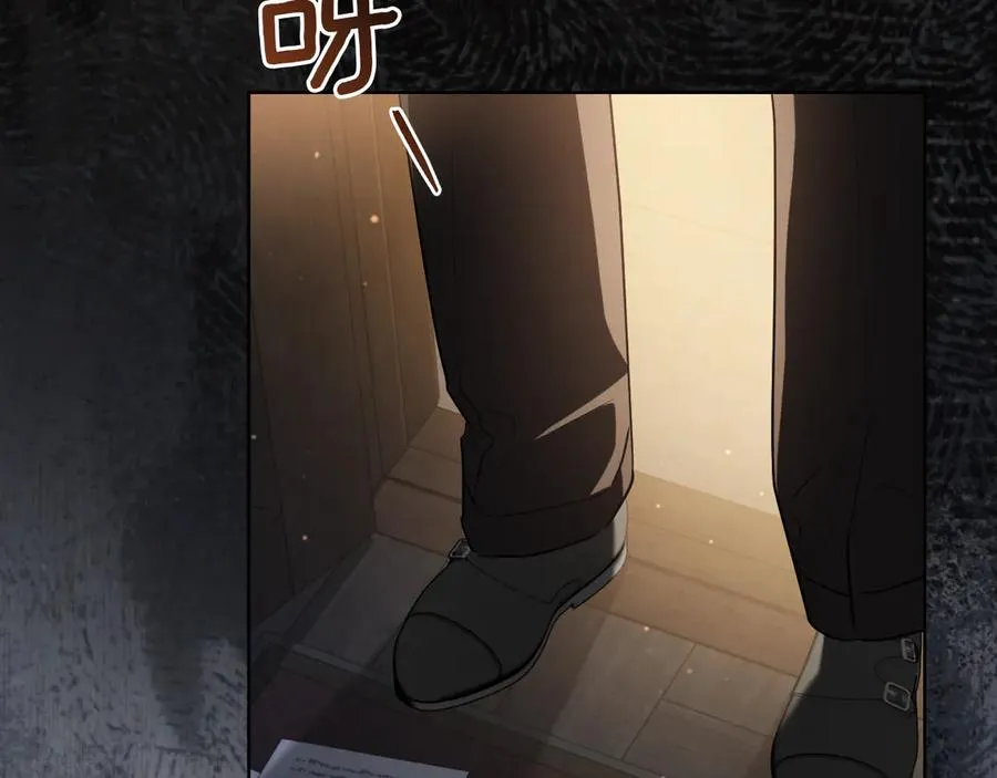 第14话 天才的堕落133