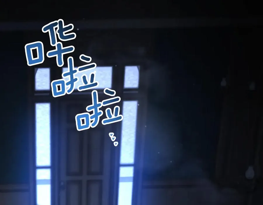 第25话 她就是那个卖国贼的女儿62