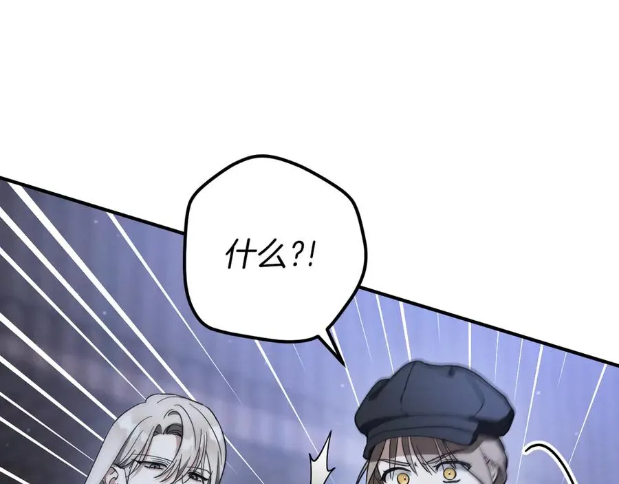 第57话 我想她了57