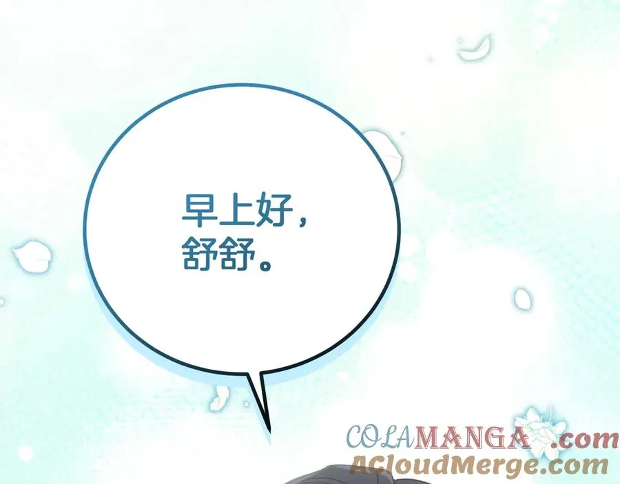 第1话 监狱妻子164