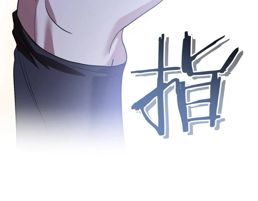 第28话 为什么要杀死自己的宠物262