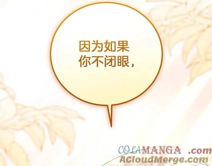 第1话 监狱妻子120