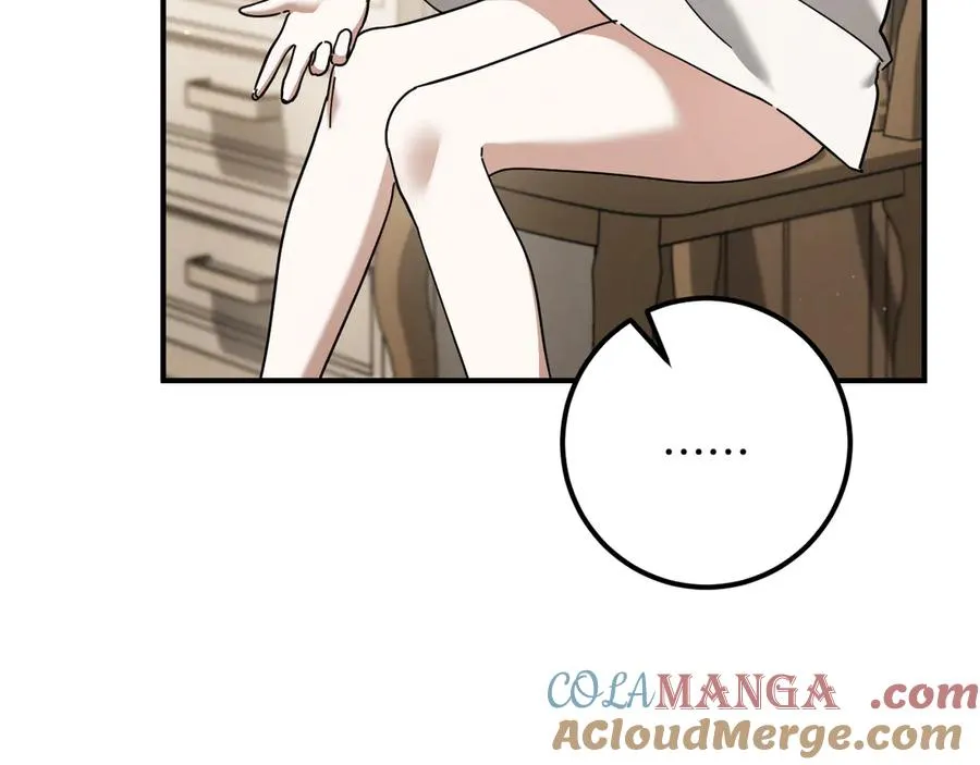 第48话 醉酒216