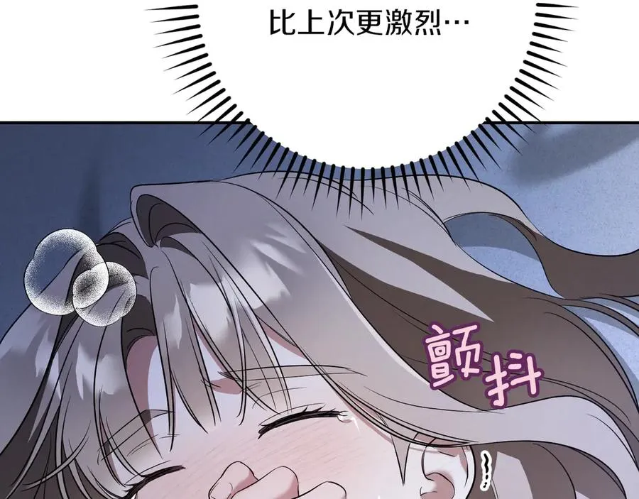 第27话 真实的梦58