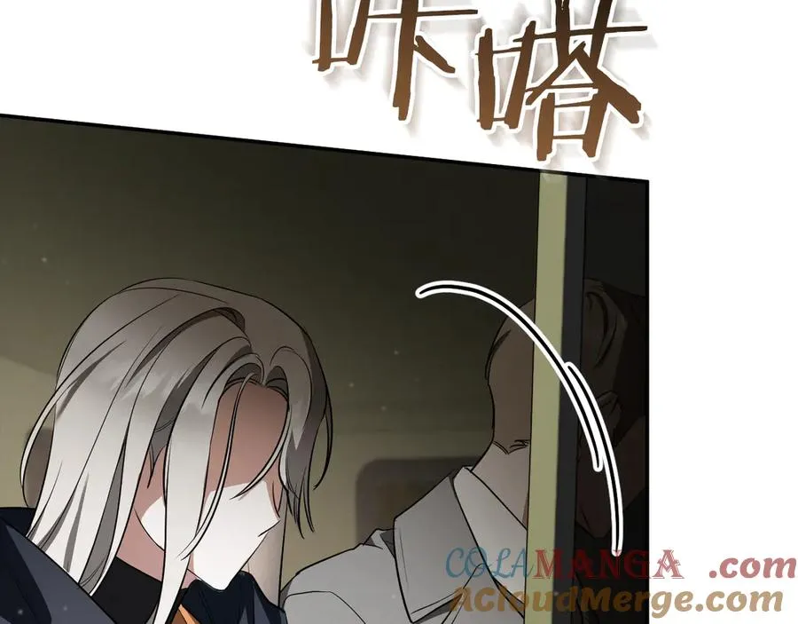 第37话 重见天日176