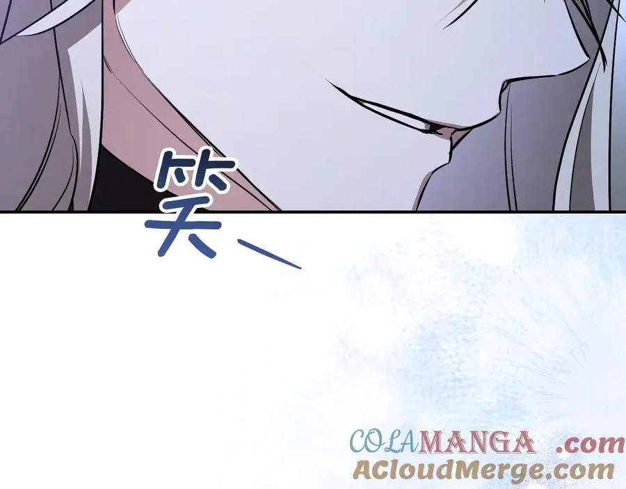 第26话 养宠物252