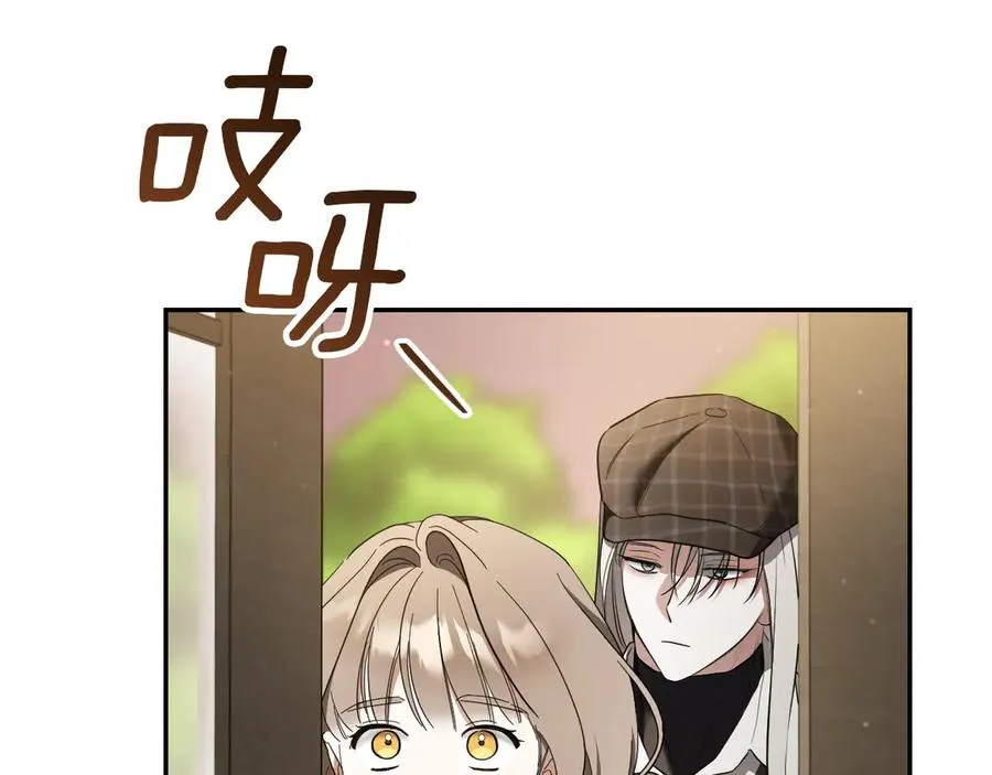 第40话 家里遭贼了？5