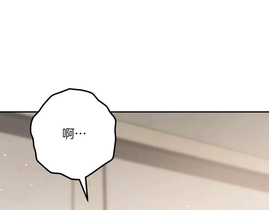 第29话 关禁闭121