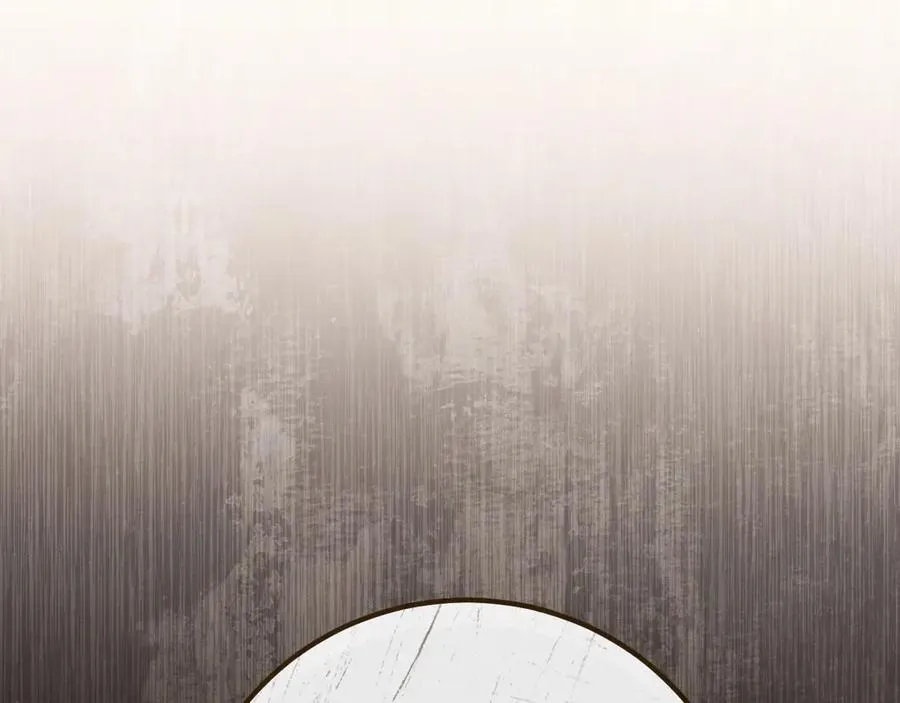 第4话 变态的爱194