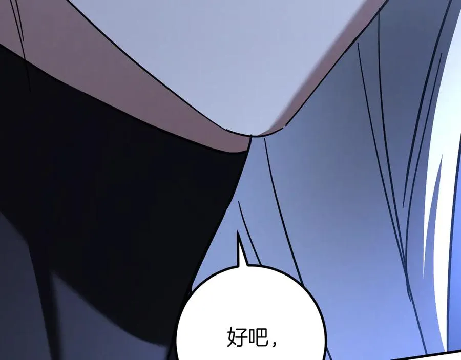第57话 我想她了191