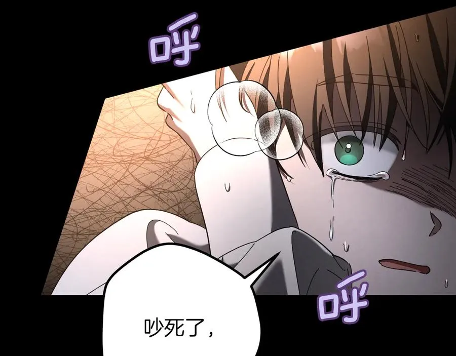 第42话 恩将仇报的布谷鸟215