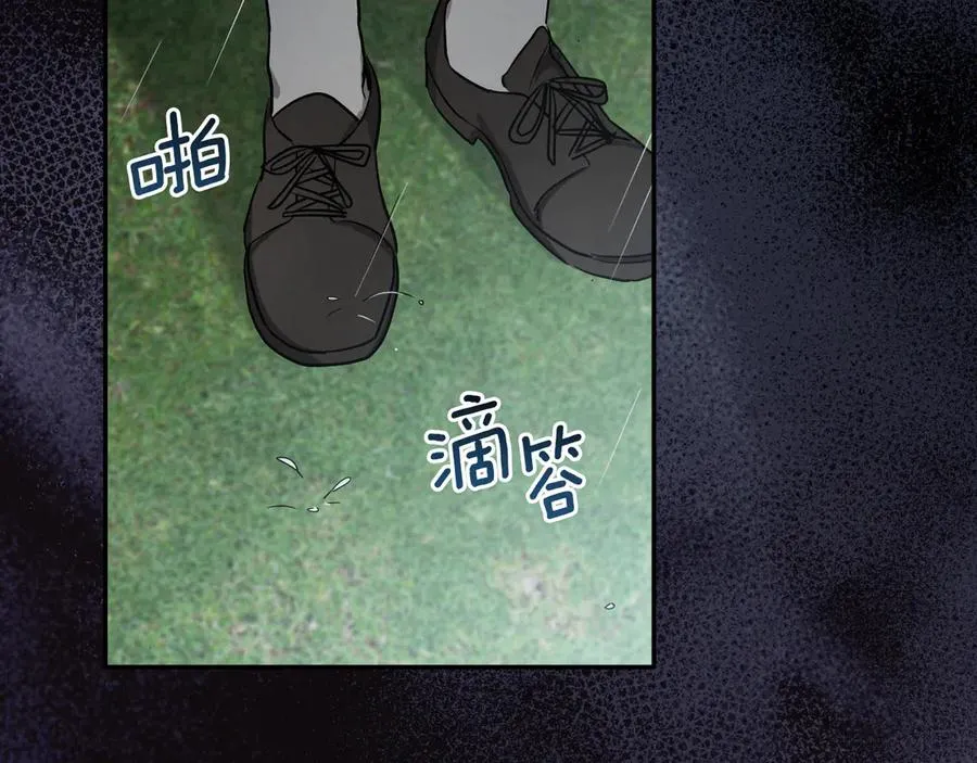第8话 初见122