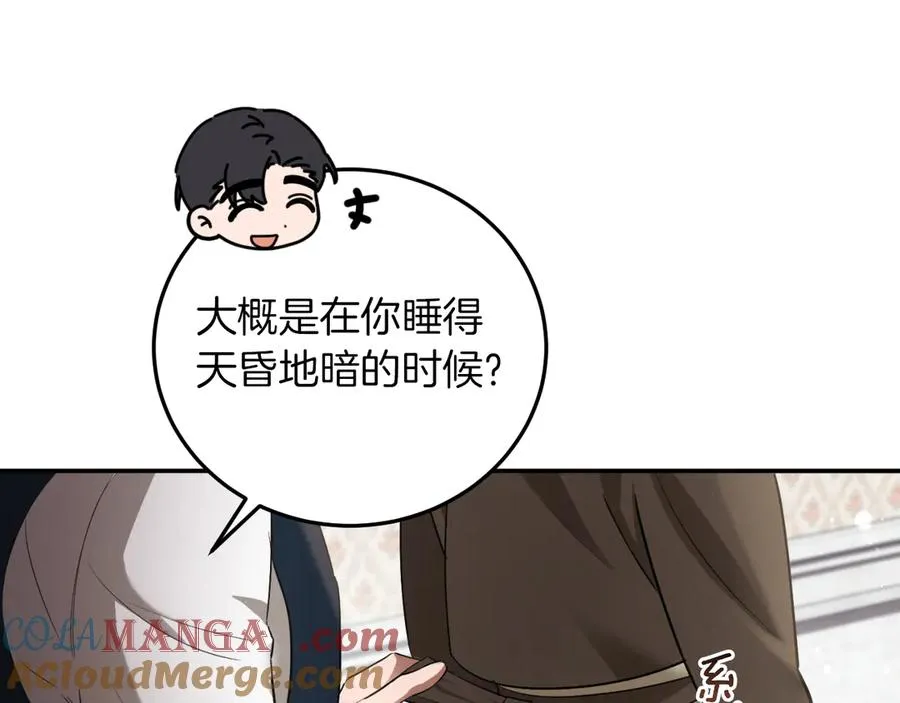 第1话 监狱妻子172
