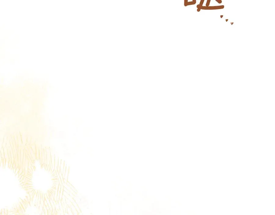 第39话 梦中的男人走进现实110
