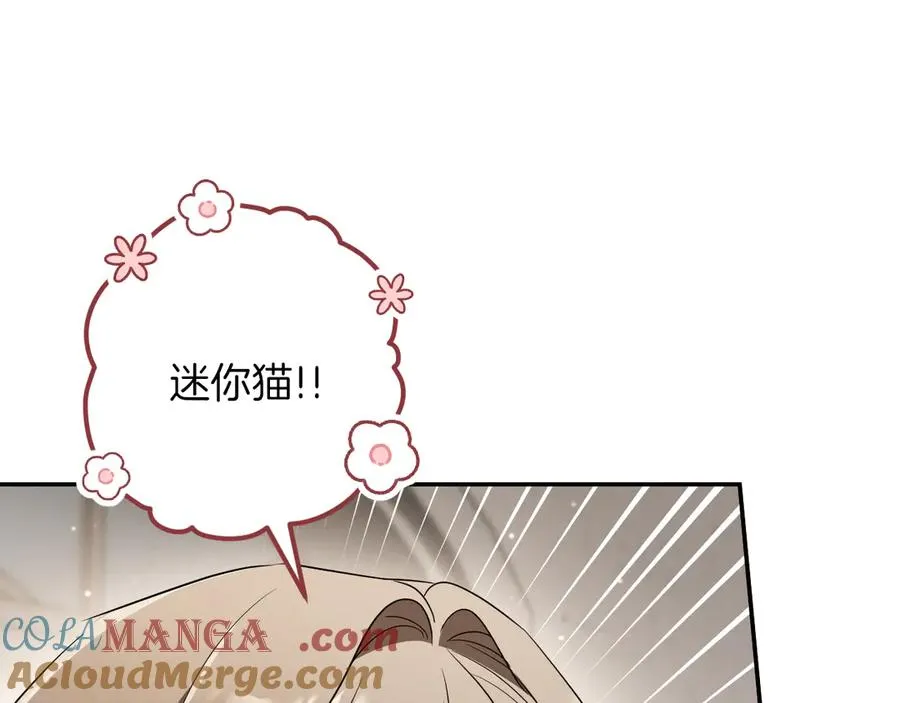第31话 出狱？136