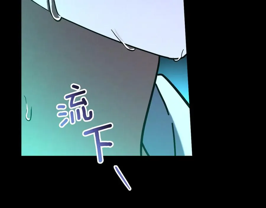 第43话 艾德文的救赎者150