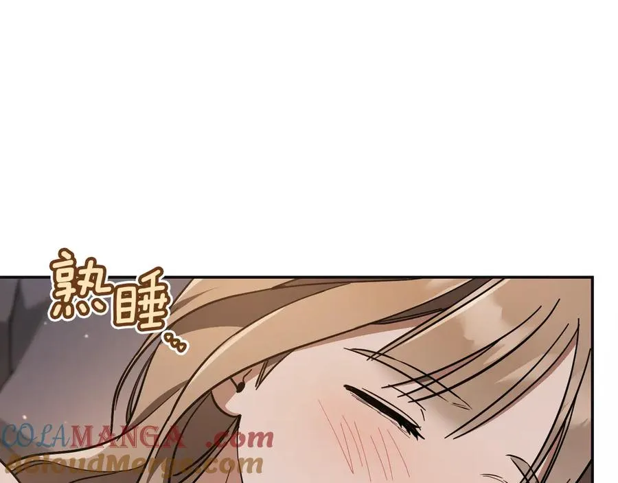 第51话 软肋124