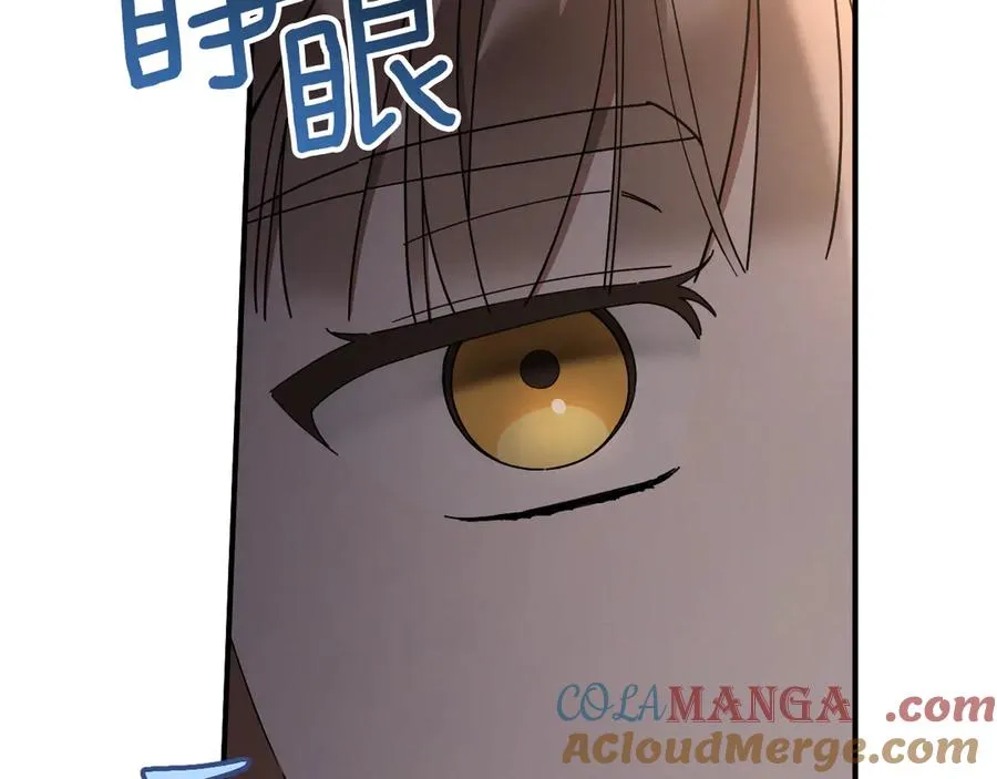 第46话 外出调查16