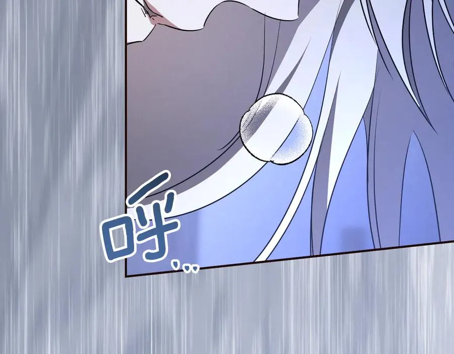 第28话 为什么要杀死自己的宠物39