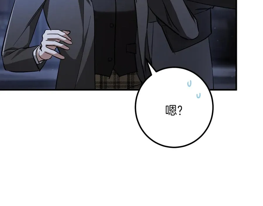 第57话 我想她了25