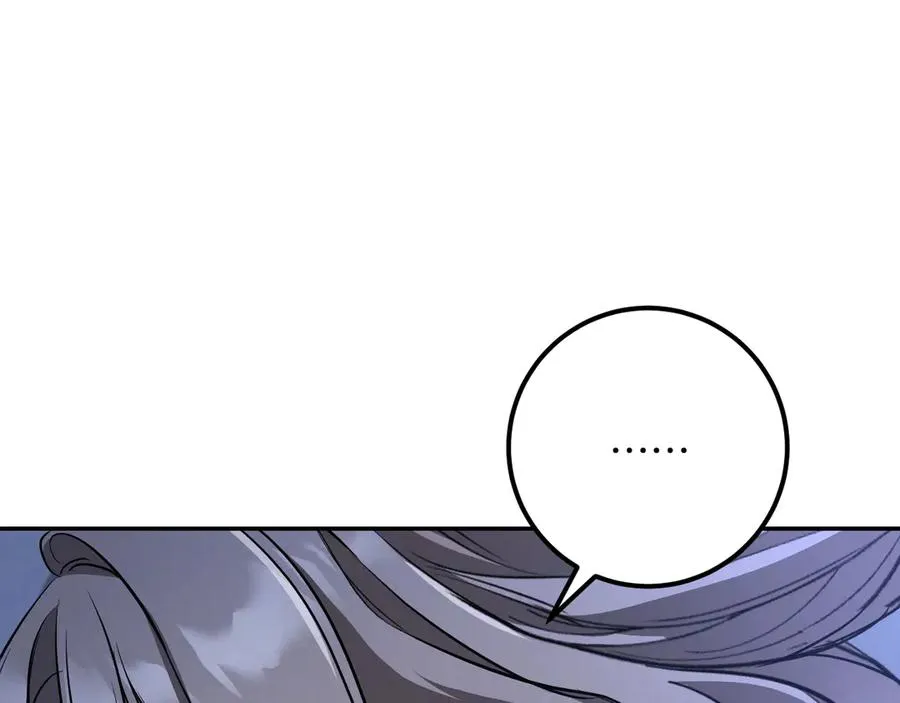 第26话 养宠物106