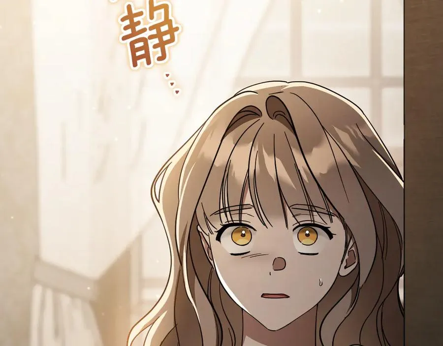 第59话 消失的亨利亚德162