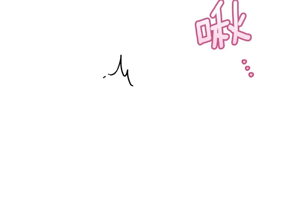 第57话 我想她了258
