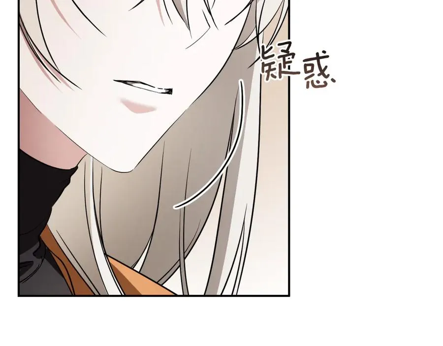 第12话 森林里的布谷鸟41
