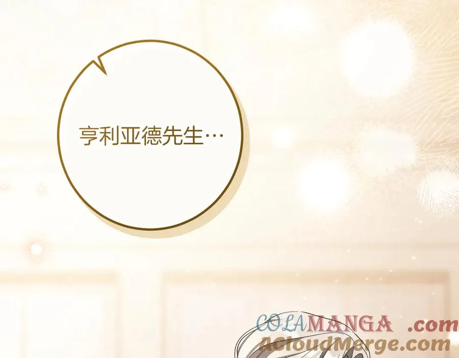 第60话 人情味92