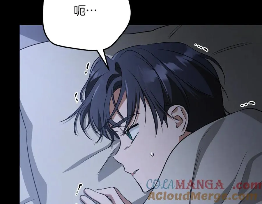 第17话 时间不多了8