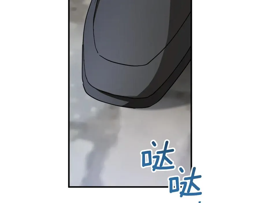 第61话 内斗82