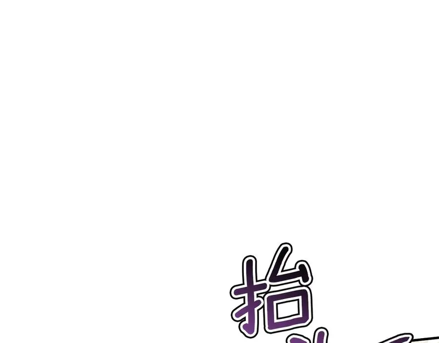 第60话 人情味30