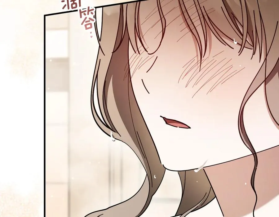 第49话 换我主动91