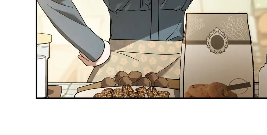 第53话 变温柔95