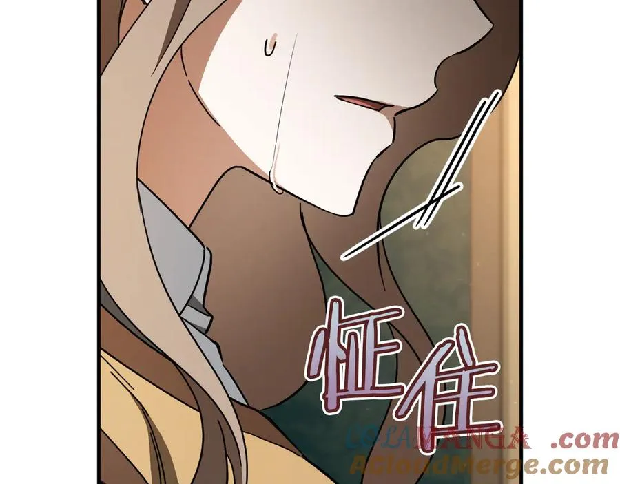 第64话 当面质问152