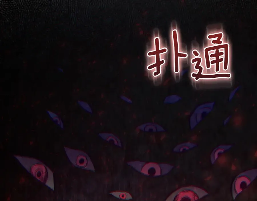 第2话 入狱127