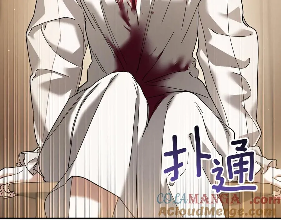 第48话 醉酒200