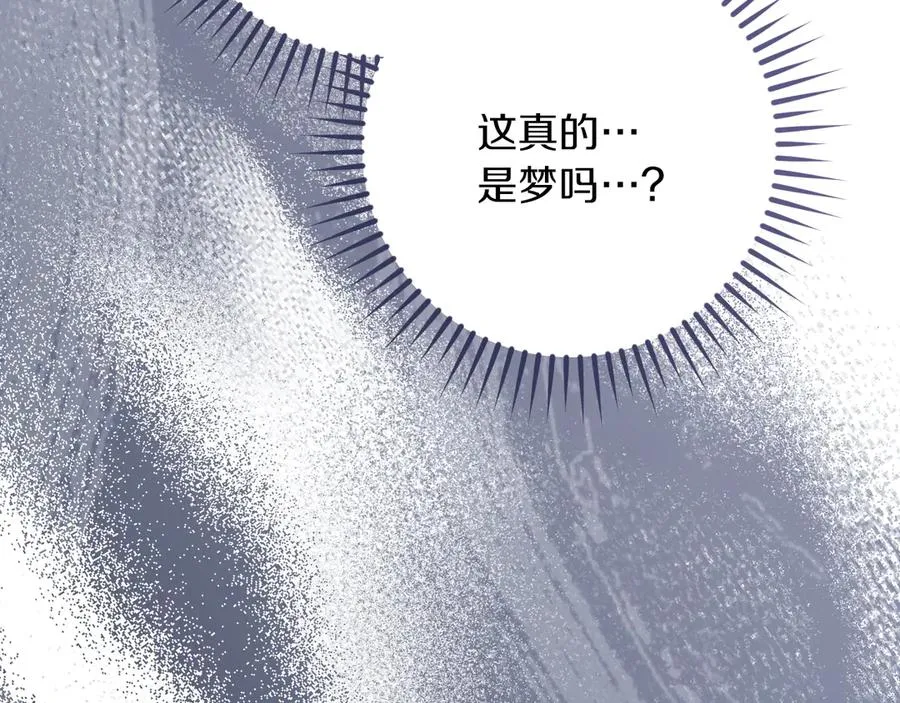 第27话 真实的梦114