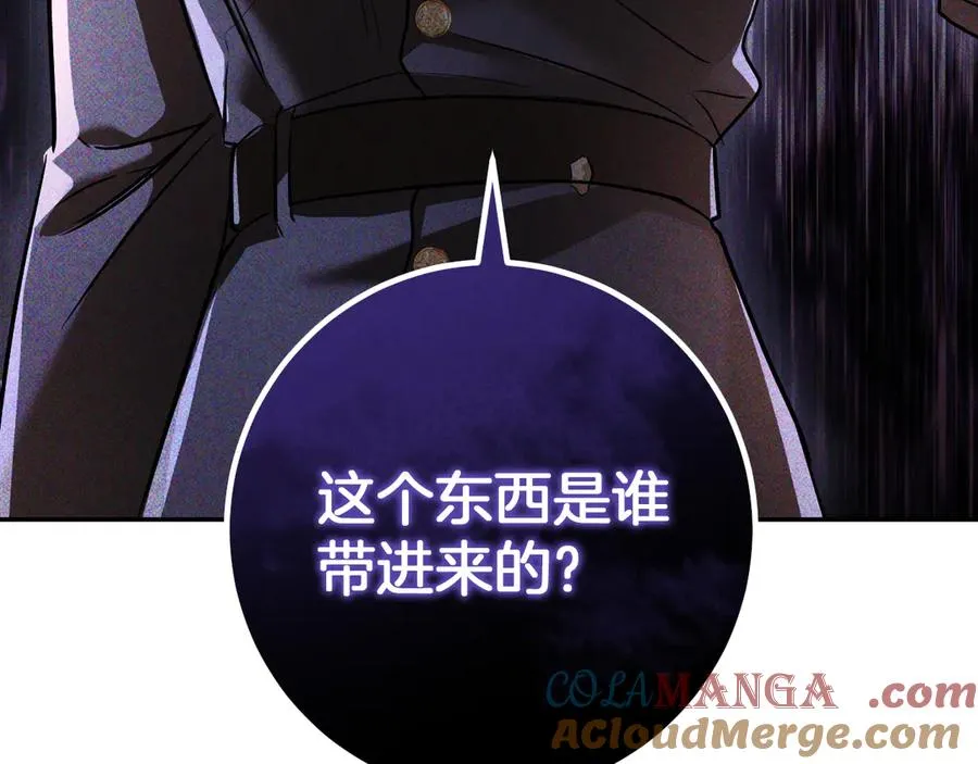 第29话 关禁闭60
