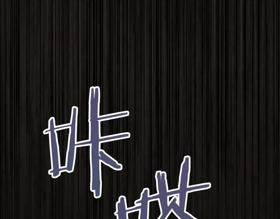 第64话 当面质问134